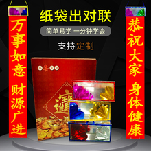 ����ħ�g���� �������� �������� �������� ����}�QԪ��