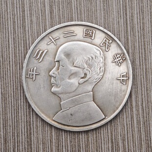 39mm�¹��Fо�yԪ��ˇƷ�O��ɽ�������ʮ��������S�ҬF؛ֱ�N