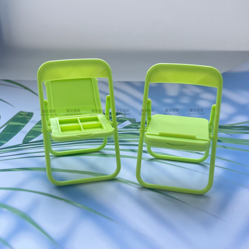 Customized Unique Stool-Style Mobile Phone Holder Four-Square Eye Shadow Flip-Top Diverse Makeup Packaging Materials