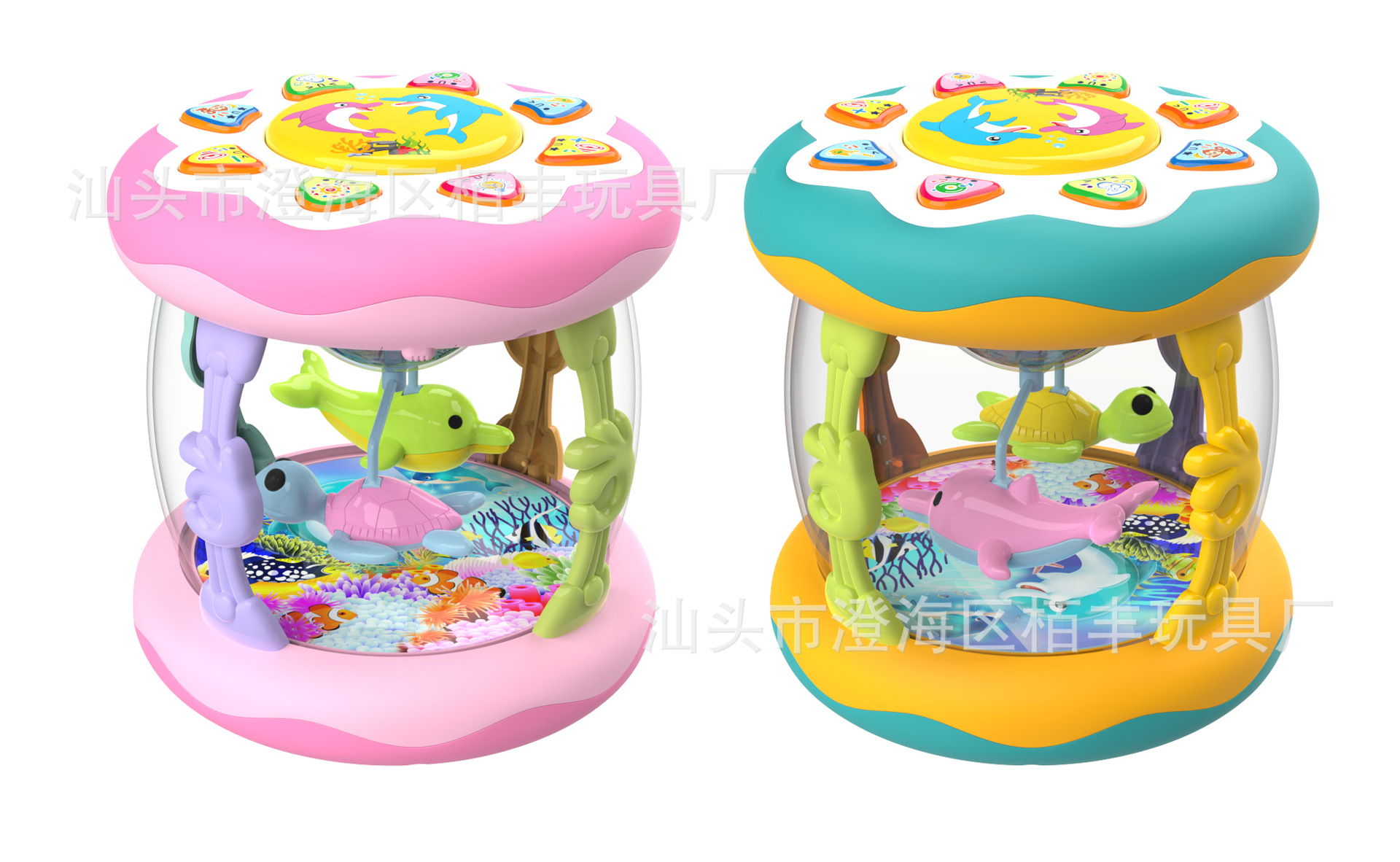 855-191C 2색 혼합