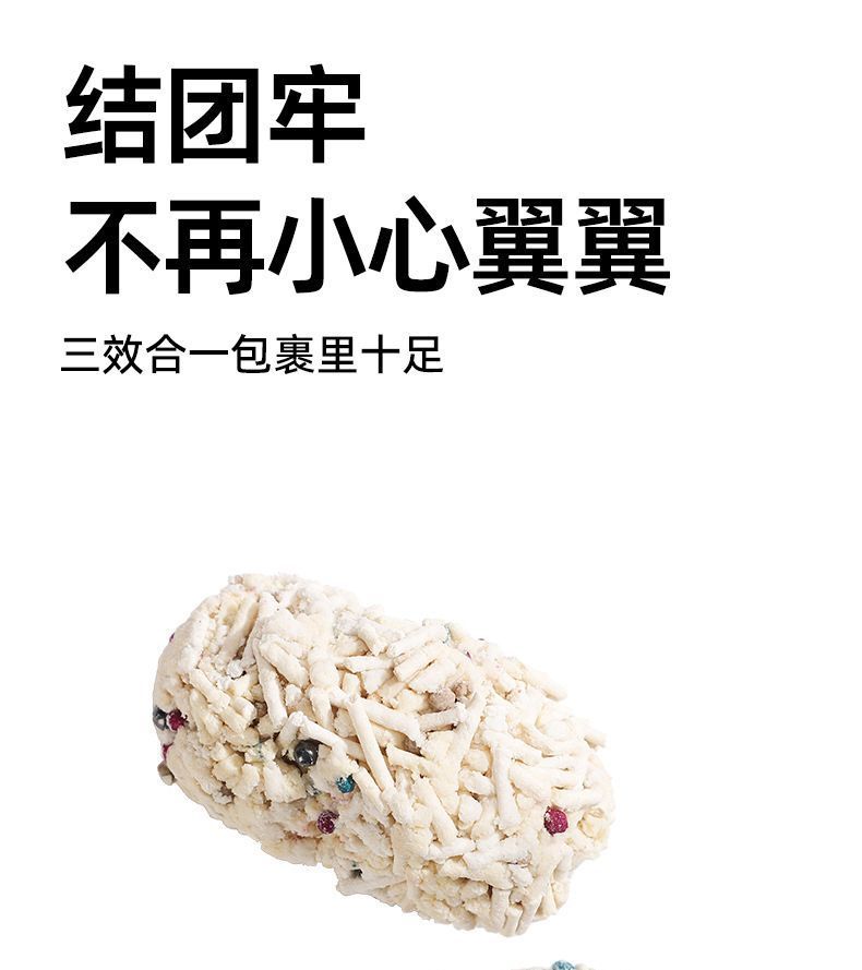 756c6113-2290-4a34-9bd2-81e6e2008b8c.jpe