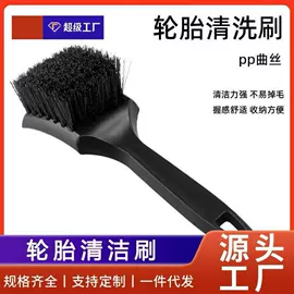 工具刷;抛光轮;钢丝轮