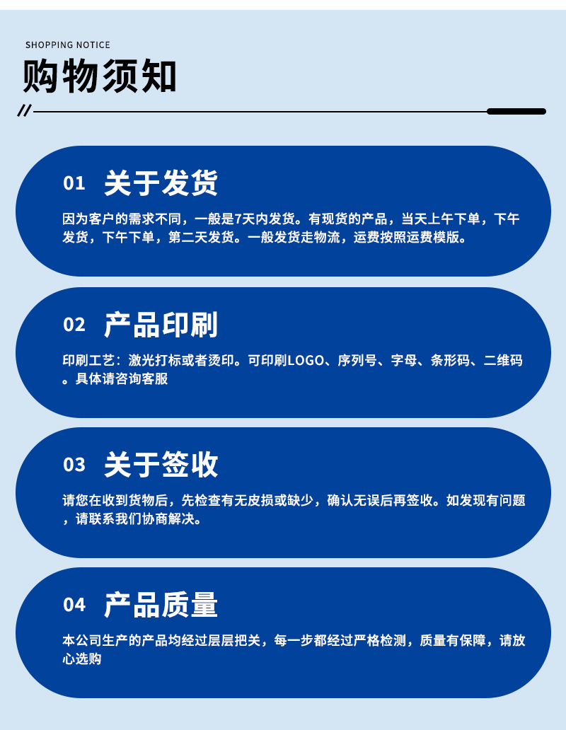 钢丝封MA-CS3030详情_13.jpg