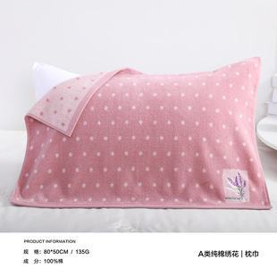 Gold cotton A standard single pillow towel 80*50 pillow towel 2693