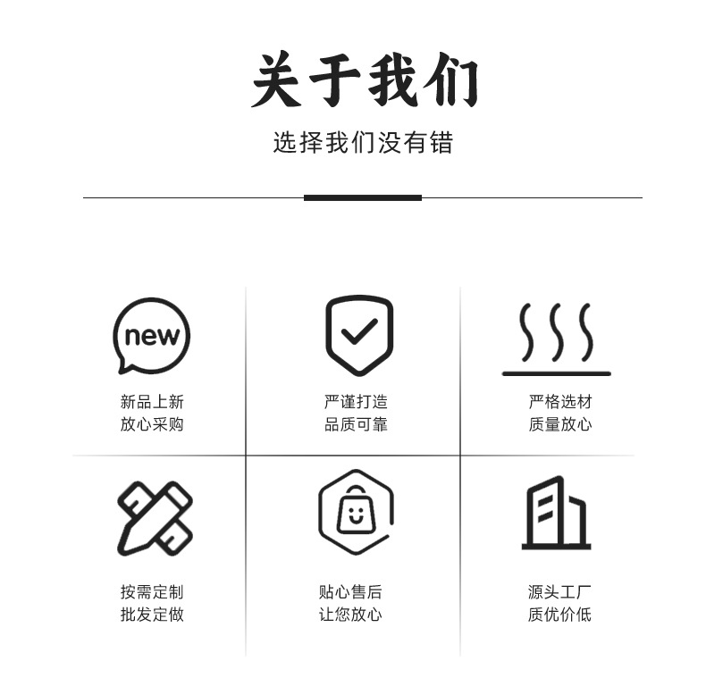 切图 (2).jpg