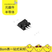 BUL742C-220-3 NPN 400V 4A MOSFET PIC18F65K80-I/PT PIC18F8520