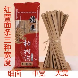 �����خa��ꖼt����l�r�Ғ���ּZ�s�Z6��