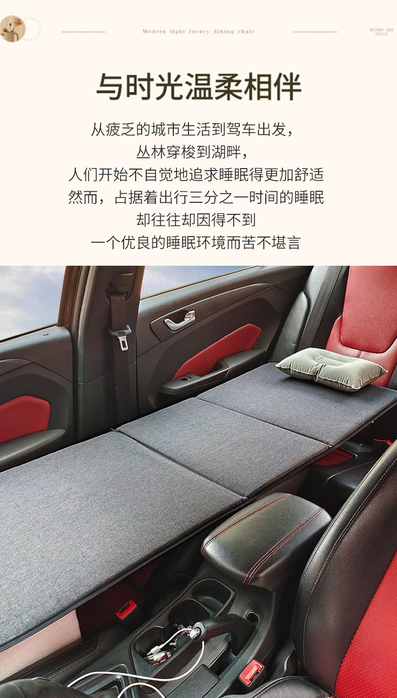 Car mattress, front seat sleeping mattress for cars, foldable in-car bed for the passenger seat, non-inflatable travel mattress