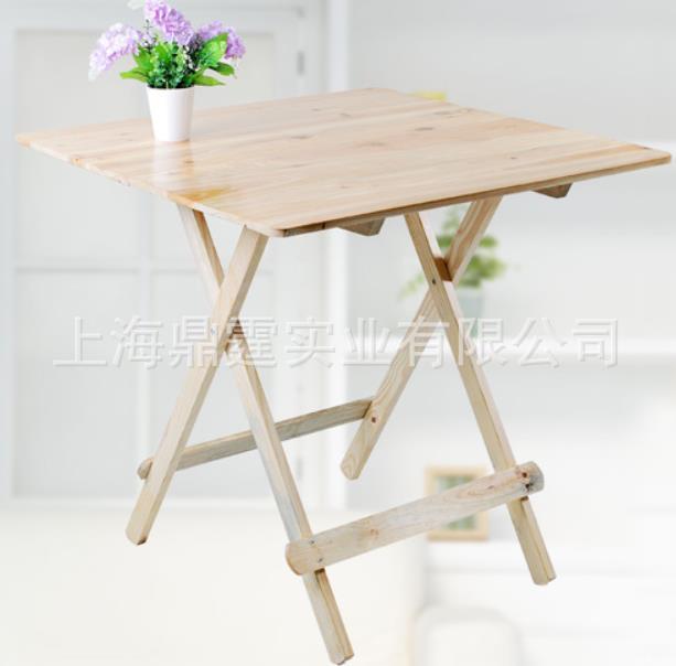 ��Яʽ�۵����� ���۵������������۵���