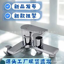 ȫ�~��ˮ�y���ˮ���^�p�_��ͨ�ýӿڻ�����ԡ����һ