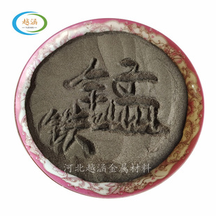 �S�ҹ����i�F ��̼�i�F�� �i�F�KFeMn Ó���i�F�� ��̼��΢̼�i�F