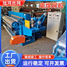 ȫ�ԄӔ���䓽�W�ź��C�๦�ܺ��W�Cú�V֧�o�W�C���ӾW�O�䶨��