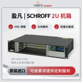 其他工控系统;工控一体机;边缘计算设备