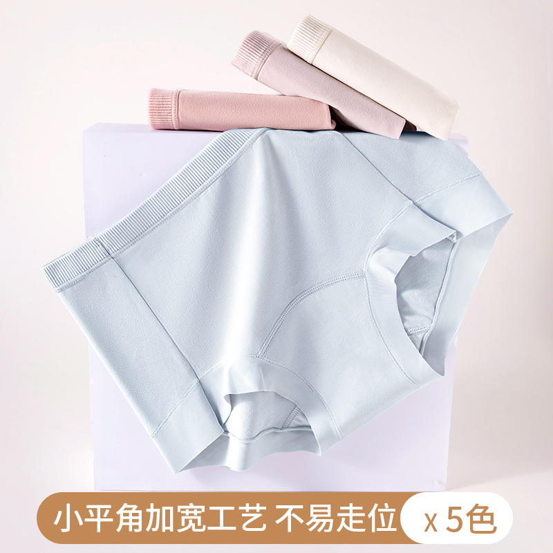 60S bóxer de algodón suave de gran tamaño de alta elasticidad calzoncillos 10A antibacteriano y alarga entrepierna de algodón de cintura alta calzoncillos transpirables para mujer