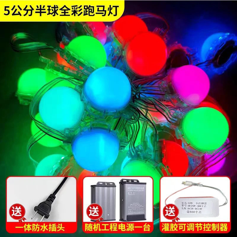 [풀 컬러 천막] 반구형 모델