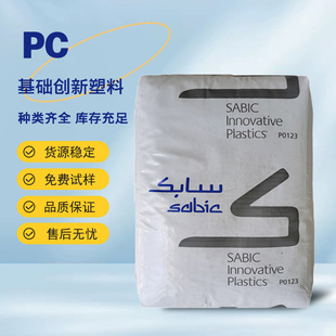 PC���A��������(��0ɳ)D151-701�o�u��ȼ���w����40%��������