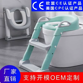 儿童座便器;婴儿浴盆;儿童凳