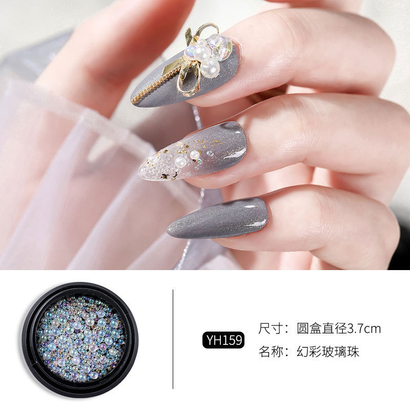 심포니 크고 작은 구슬 혼합 (YH159-01)