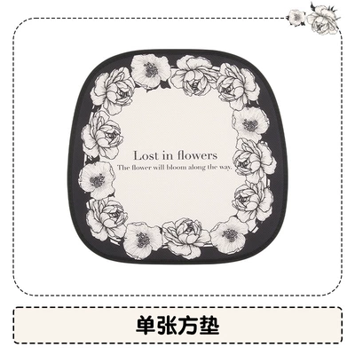 2025 New Camellia Car Seat Cushion Summer Single Piece Light Luxury Seat Cushion Four Seasons Universal Car Seat Cover for Women (Seat cushion, seat cover) - monolithic-base-palermo