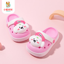 ������Ь�� 1-3 �qܛ���׃��Ӽҿ�ͨ����Ь��Ůͯ͸�����Ь���l