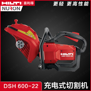 hiltiϲ����NURON����DSH 600-22���и�䏙M�ؾ�늈A���
