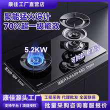 ���ѳ���5.2KW�ͻ�ȼ�������70%��Ч��̨Ƕ����Һ������Ȼ����
