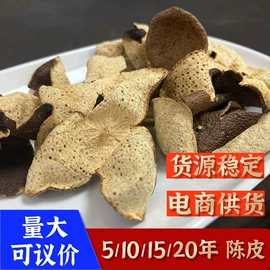 乌龙茶;红茶;绿茶