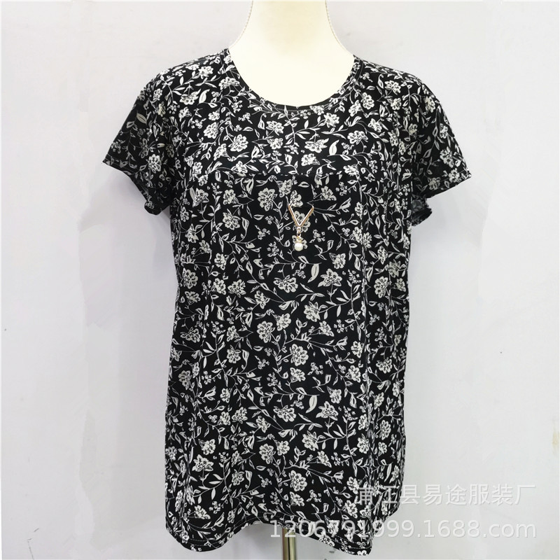 洞洞布吊坠 (5).jpg