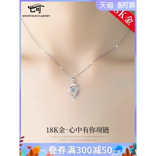 ��������18k����Ů�׽��K�����2022�¿��������˹��Y����Ů��