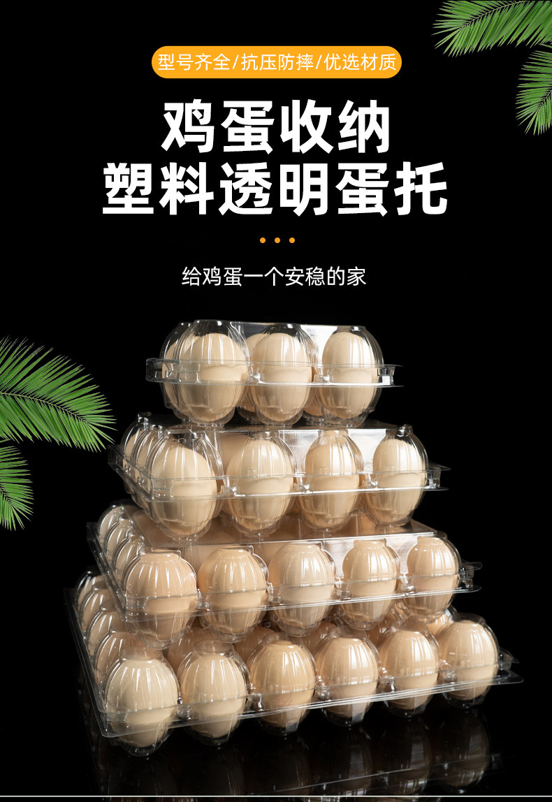 详情页_01