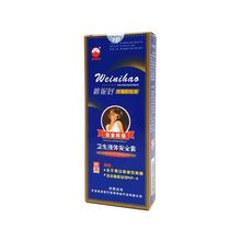 维妮好三支装液体安全套 3只装隐形成人用品