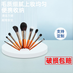 ����9֧���yˢ���b�S����y�������b���ֳ��W��ܛëˢ