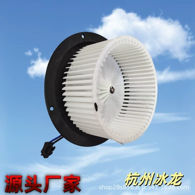 At365430 At365431 John Automotive air conditioning
