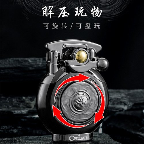 Leader Ruyi rocker inflatable lighter windproof blue flame straight creative decompression turntable personalized grinding wheel lighter
