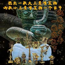 ���Ƕѿ���ä�����~���������ͯ�ڌ�ʯ������diy�����ھ����