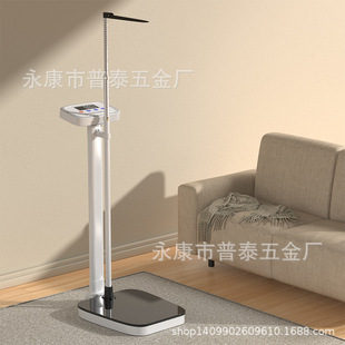 Electronic height and weight scale measuring instrument adult children body scale kindergarten school physical examination pharmacy health scale