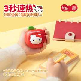 hollektitt苹果暖手宝持久发热USB充电便携迷你可爱女生生日礼物