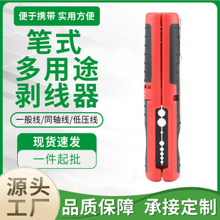 �羳��؛ �W��늾�ͬ�S��|�๦�܄������������Ԅӄ����������Q