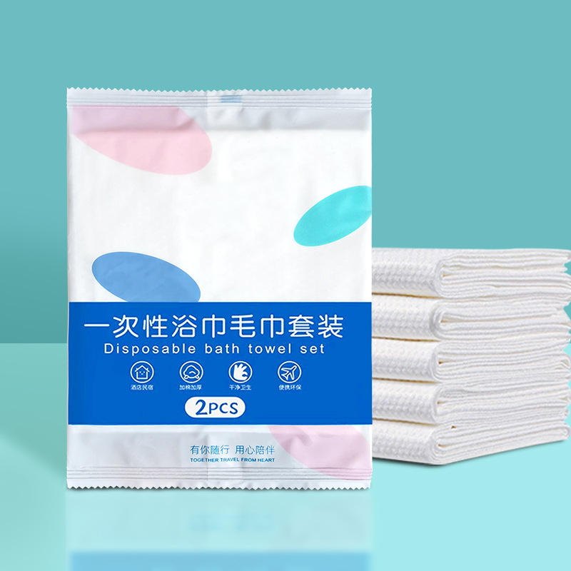 Disposable bath towel