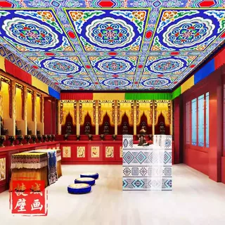 寺庙天花墙纸房梁故宫古代花纹酒店金色莲花彩绘壁画佛堂吊顶壁纸