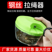 陈百万钢丝拉虾器手动钓鱼饵料粉碎机手拉打虾器搅拌机打碎机
