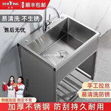 �Ӻ�N�����P�ˮ�ۼ��Î�֧��ϴ����β��ֹ�ϴ�˳�ϴ��۴�ˮ��