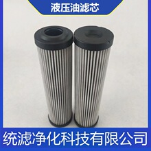 �y�V���� ���L�CҺ�����^�V���VоG01068Q�pͲ�^�V�����V