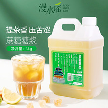 ˮ{ǝ{3kg̲ԭl݌