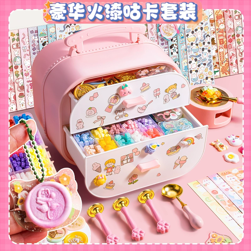 Набор огненной краски для печати выпускной подарок летние каникулы полный набор дешевый крем-клей-карточка наклейки для новогодних девочек детский воск