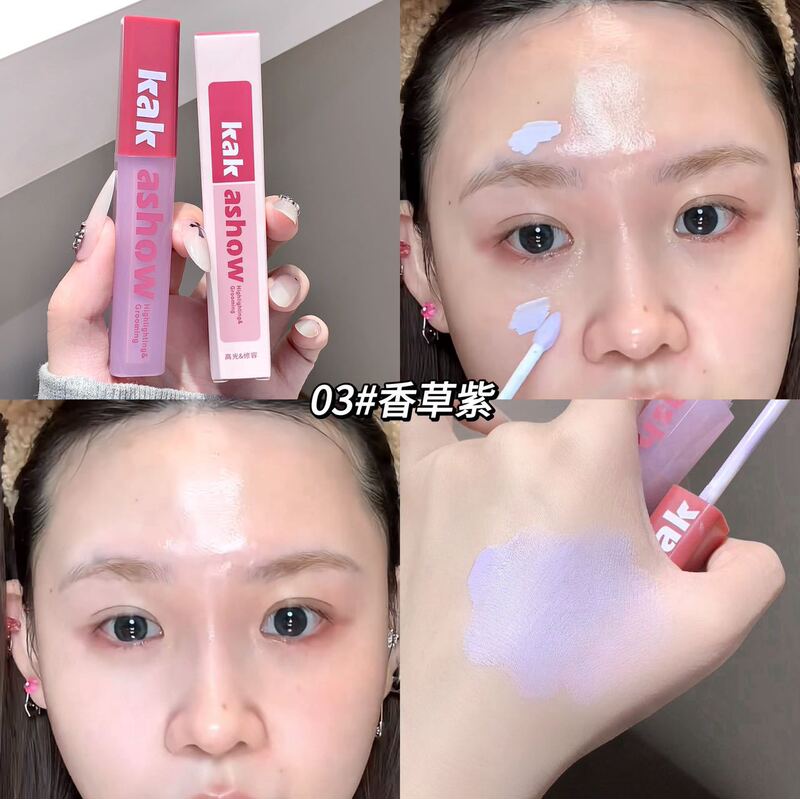 kakashow塑颜无暇修容液轻薄自然服帖持妆不易脱妆遮瑕高光修容液|undefined