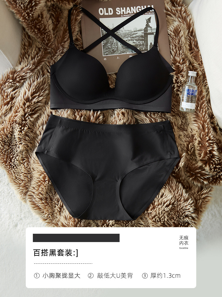 Brillante sin costuras push up pequeño pecho belleza volver grande ropa interior de las mujeres delgada invisible ajuste sujetador del pecho traje Z18