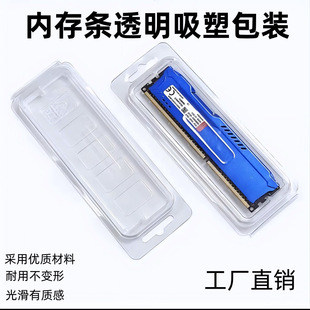 �ȴ�l������DIMM�R��ɢ�������͸�����b����_�y�����ԏS�ҬF؛