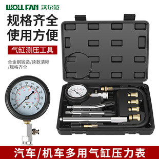 ��׉�������܇�z�y���׉����z�y���ߚ≺��Ħ��܇�׉������ތ���