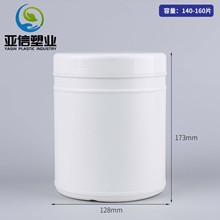 ����140����Ͱ��ɫ����Ͱ�����ƾ����Ͱ����а�ɫ���ϝ��Ͳ